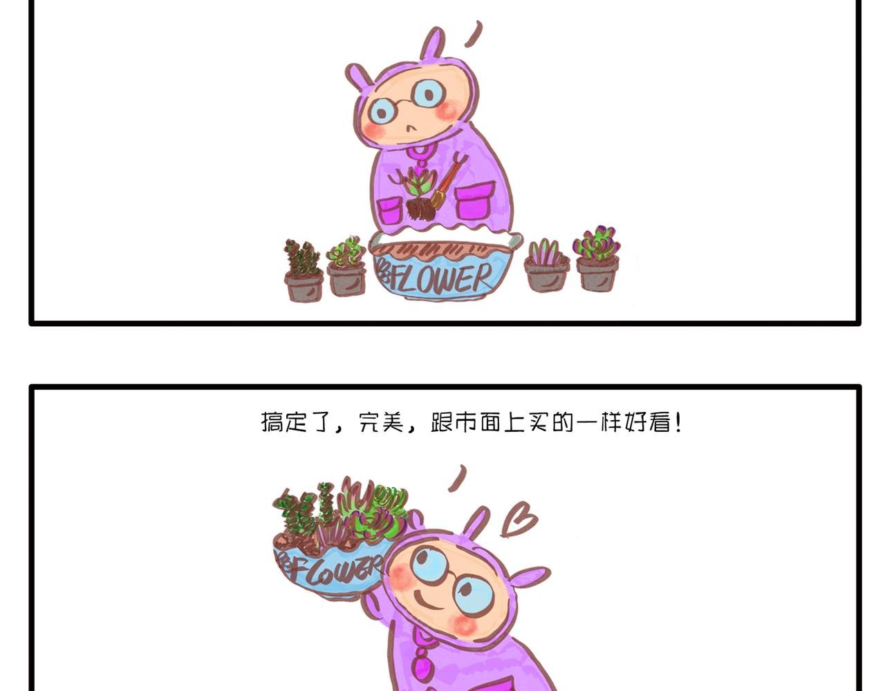 惊奇队长