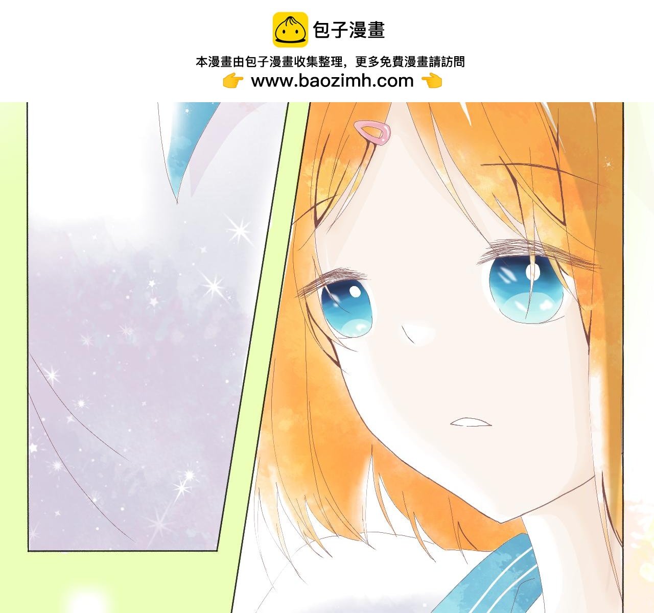 第四章：对你感兴趣