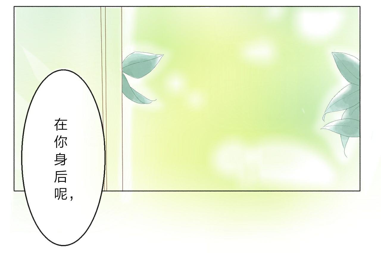 第四章：对你感兴趣