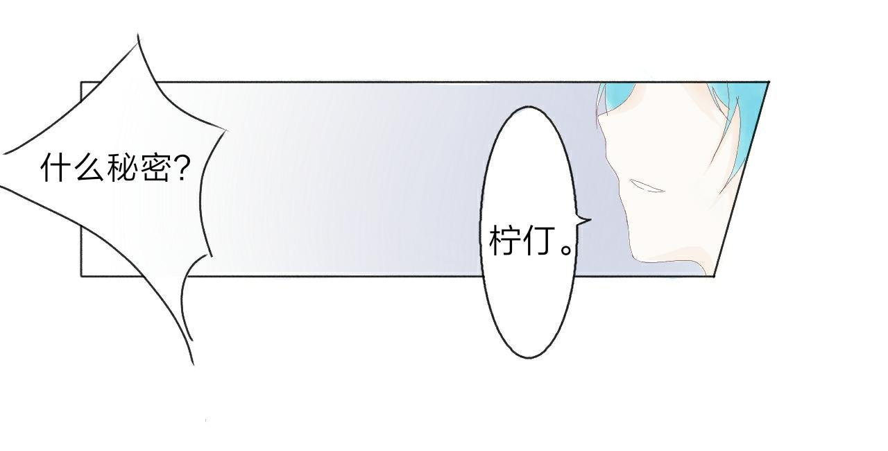 第四章：对你感兴趣