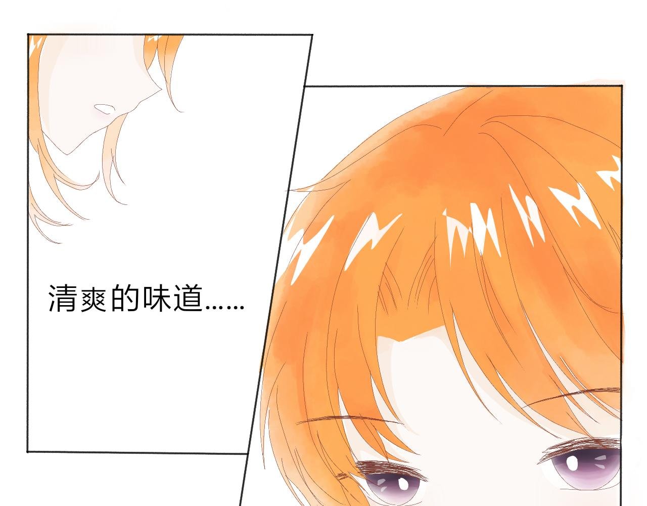 第三章：你在讨论我吗?
