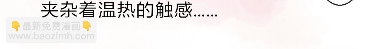 第三章：你在讨论我吗?