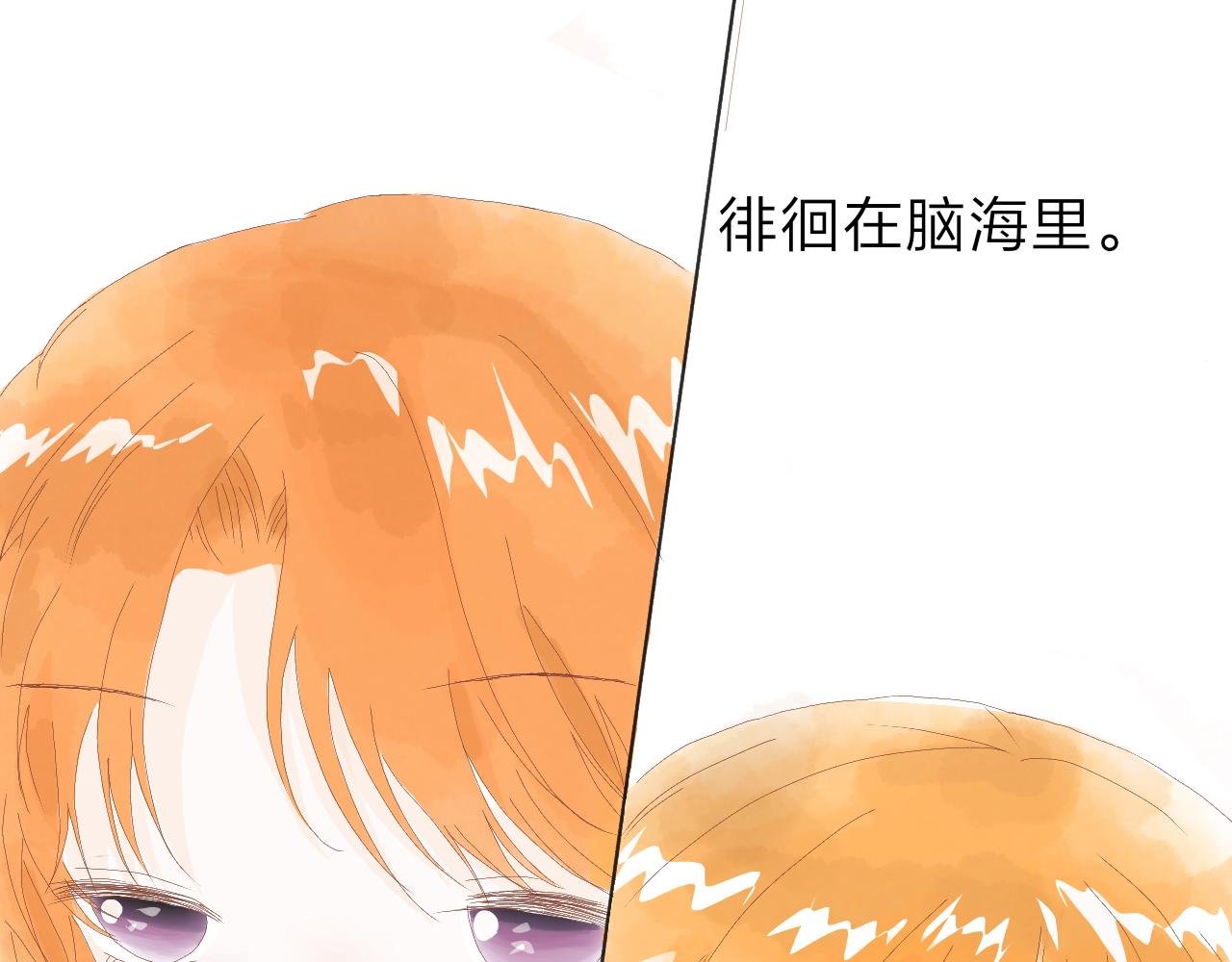 第三章：你在讨论我吗?