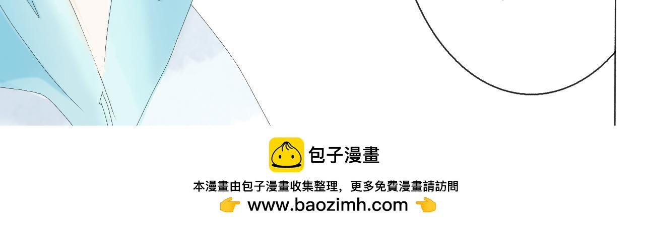 第二章：误会