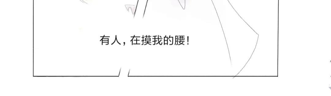 第一章：被阳光吻过的少年