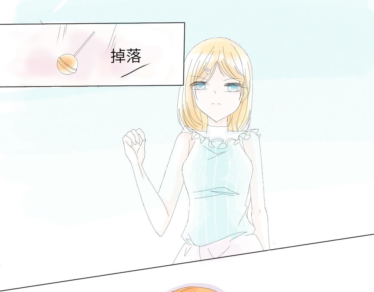 第一章：被阳光吻过的少年