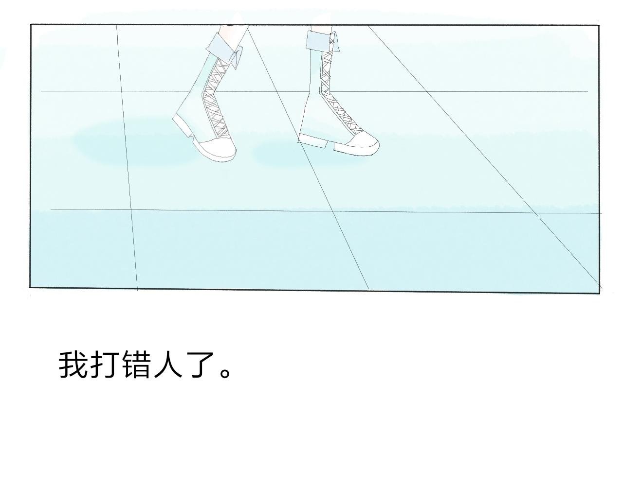 第一章：被阳光吻过的少年