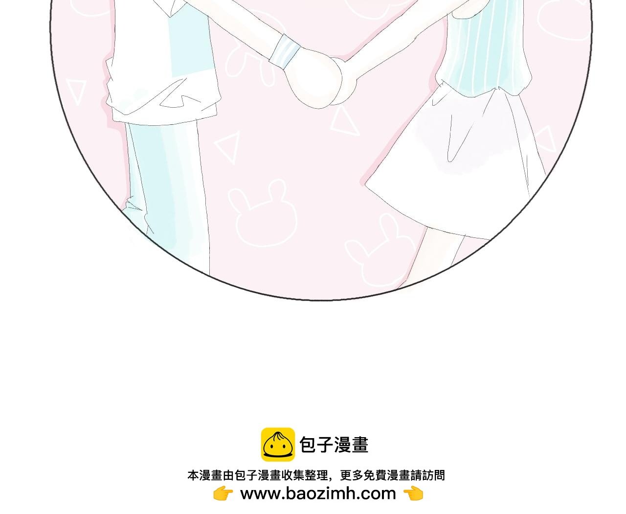 第一章：被阳光吻过的少年