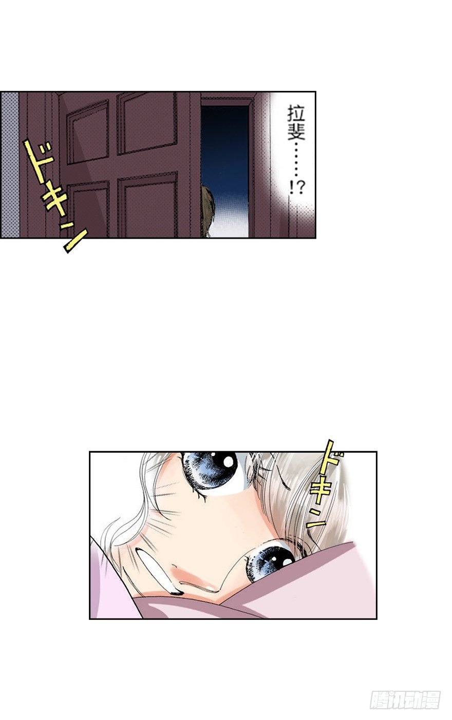 第七章