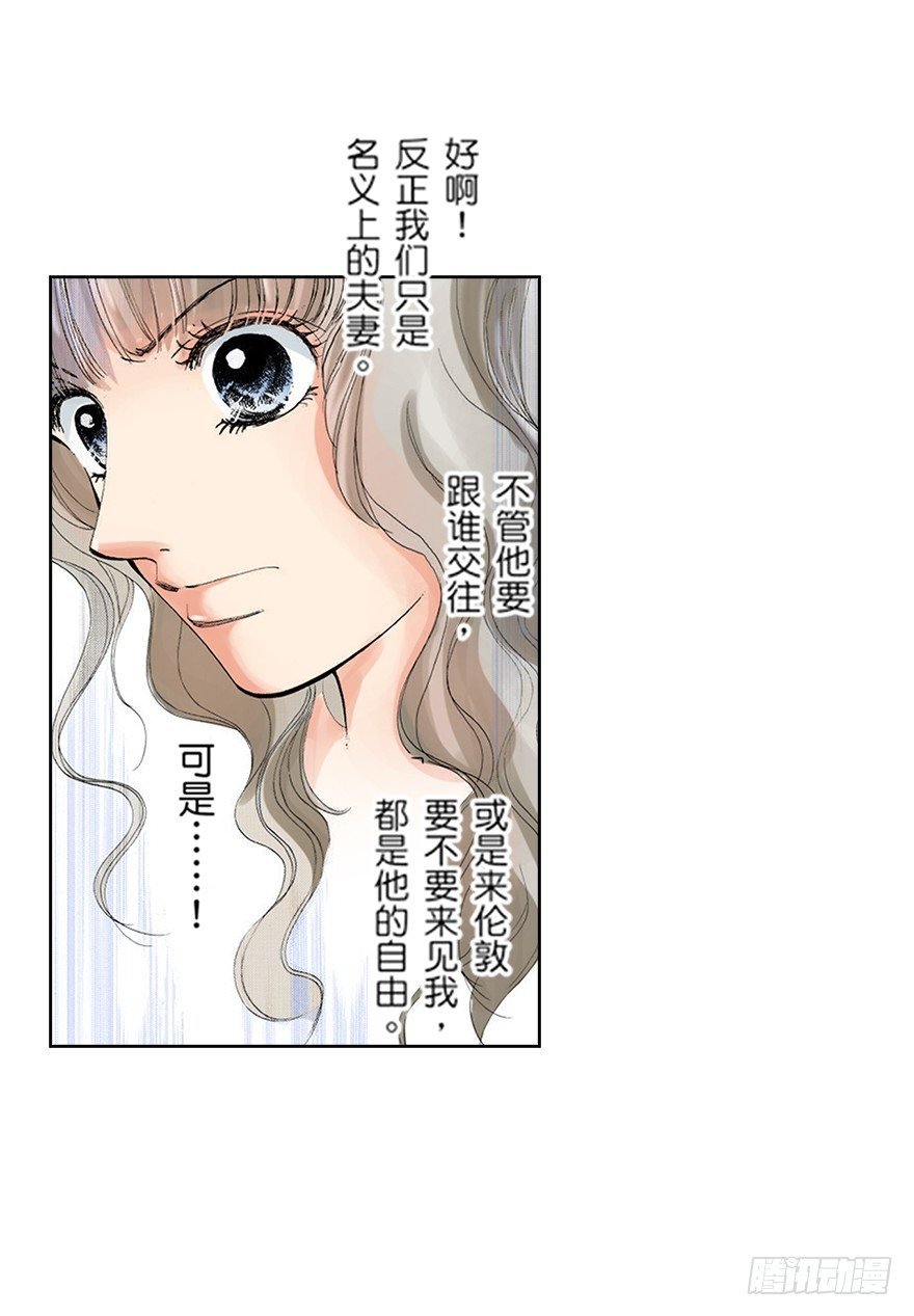 第七章