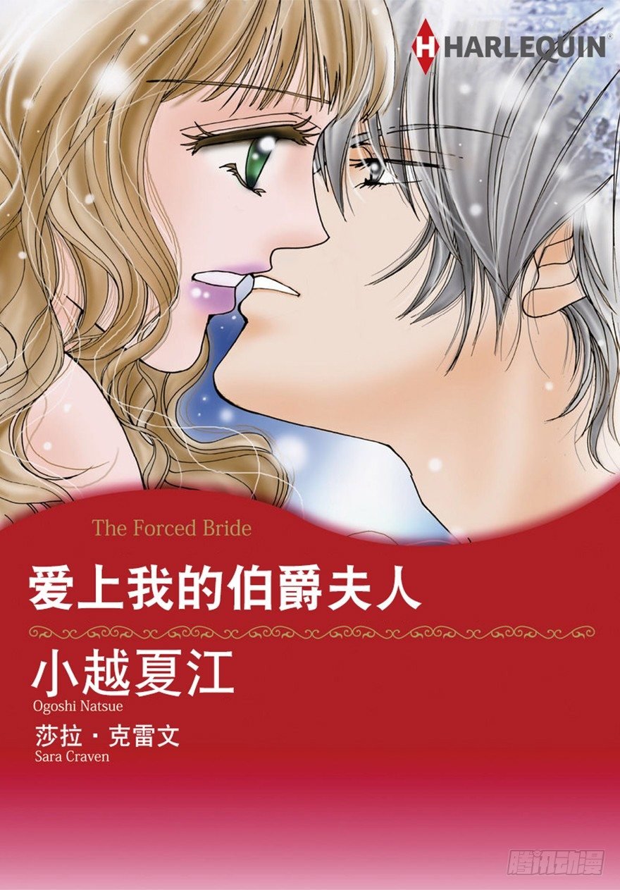 第六章