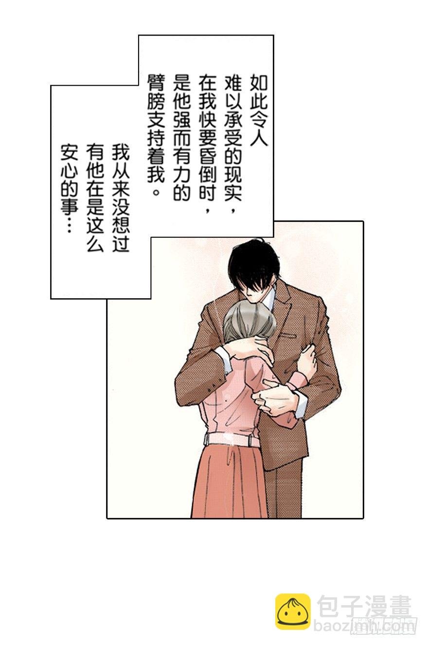 第六章