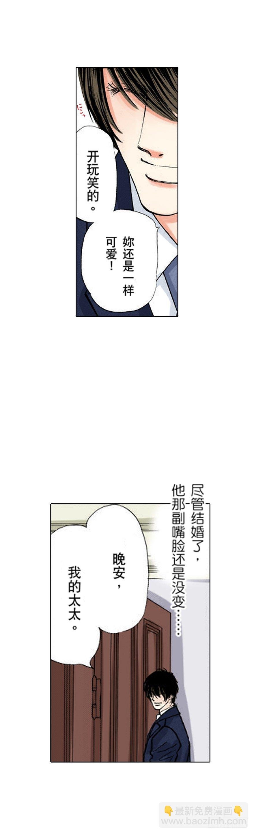 第六章