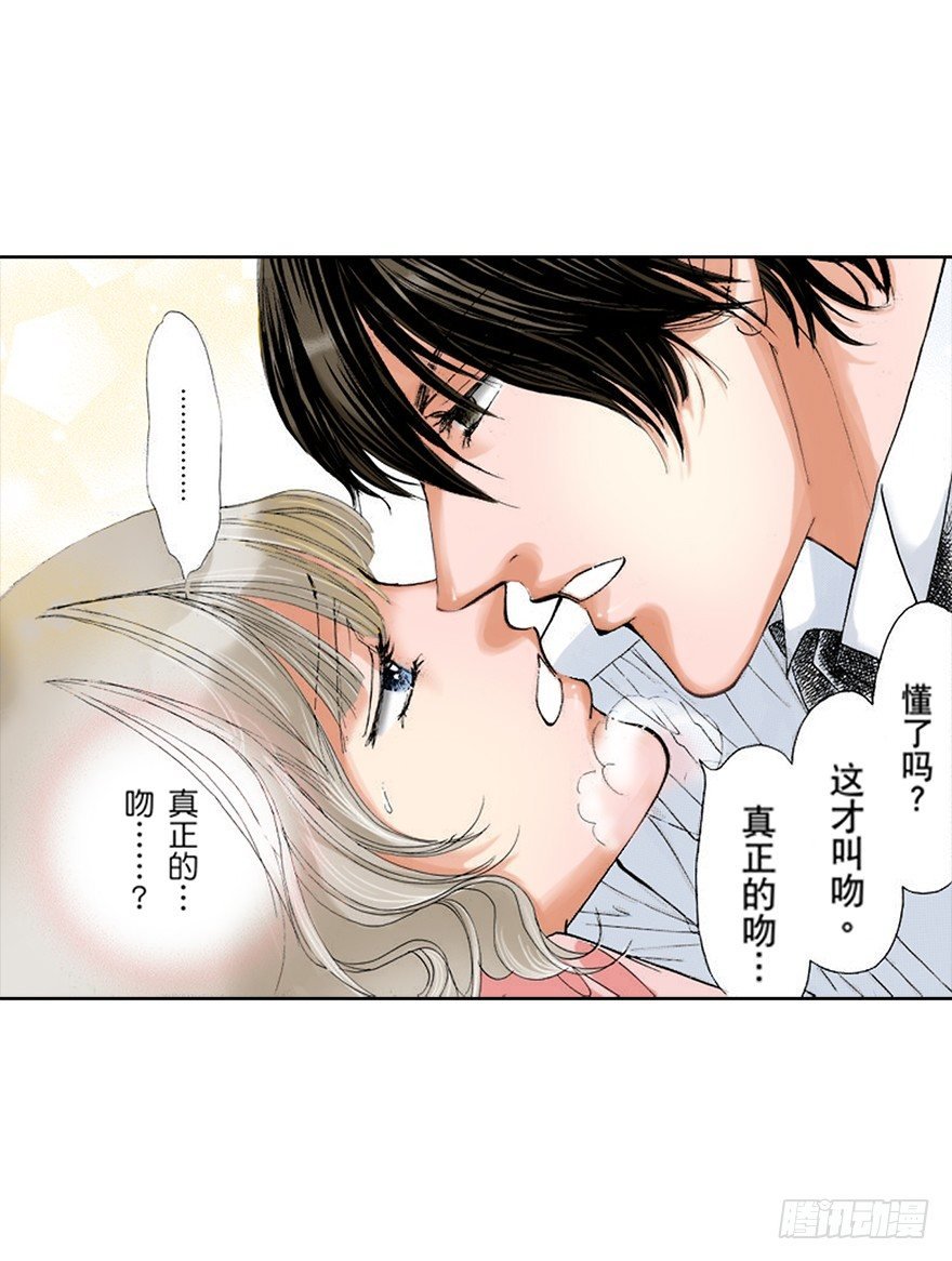第五章