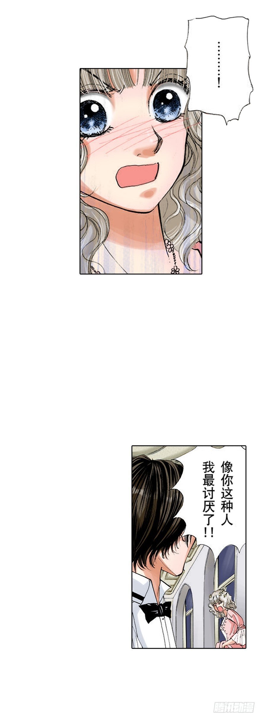 第五章