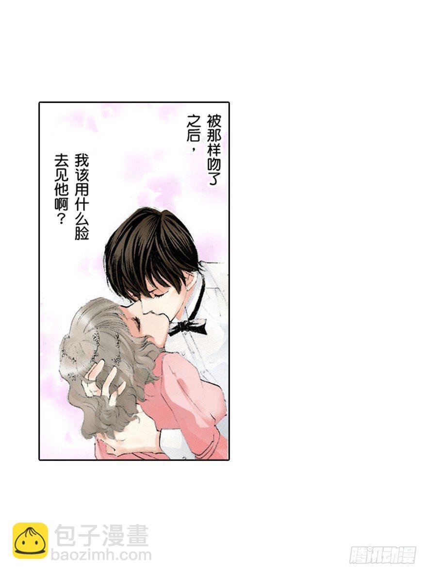第五章