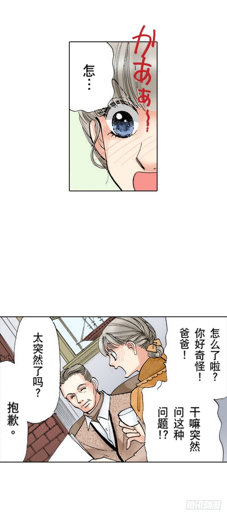 第五章