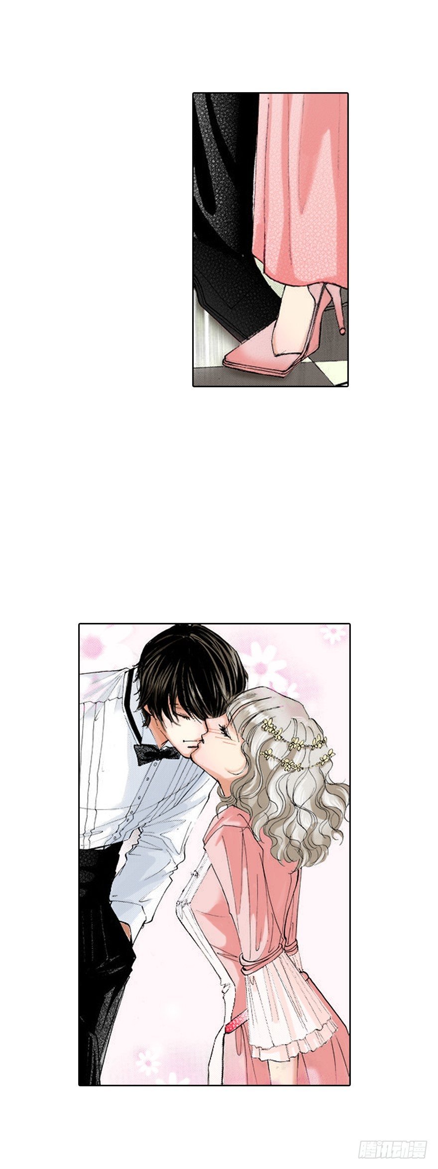 第四章