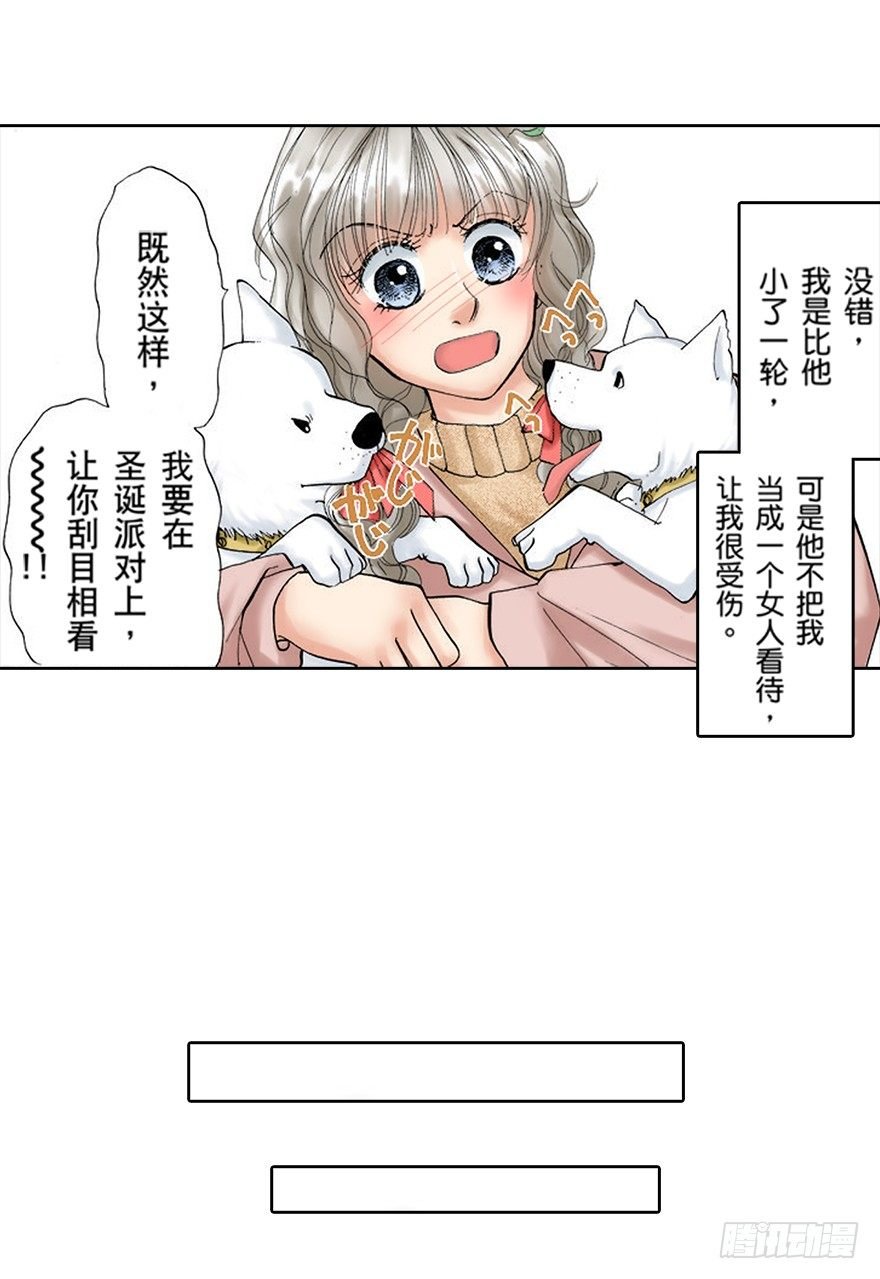 第三章