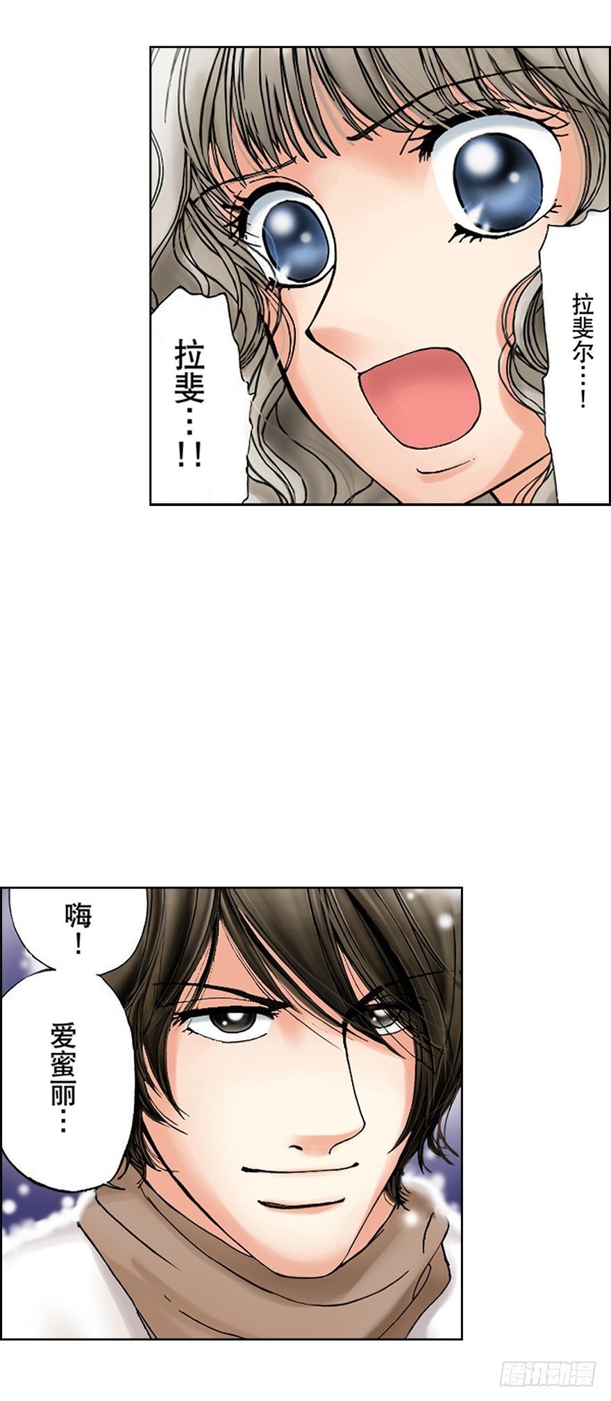 第一章