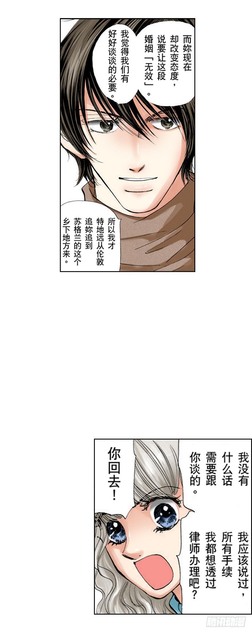 第一章
