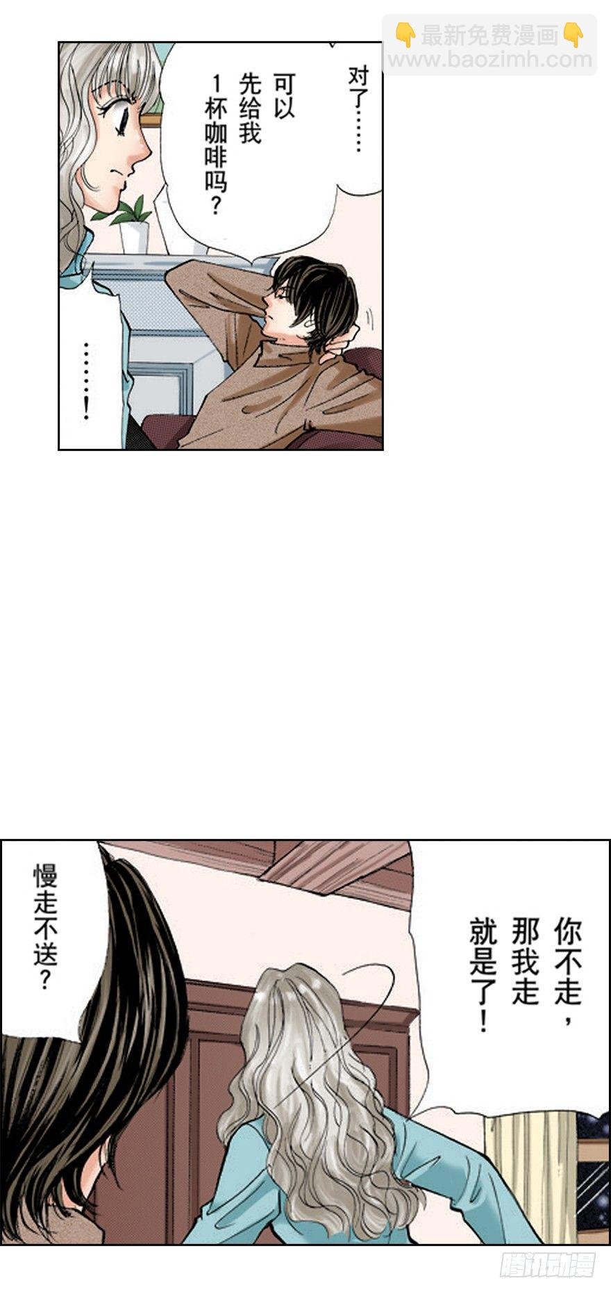 第一章