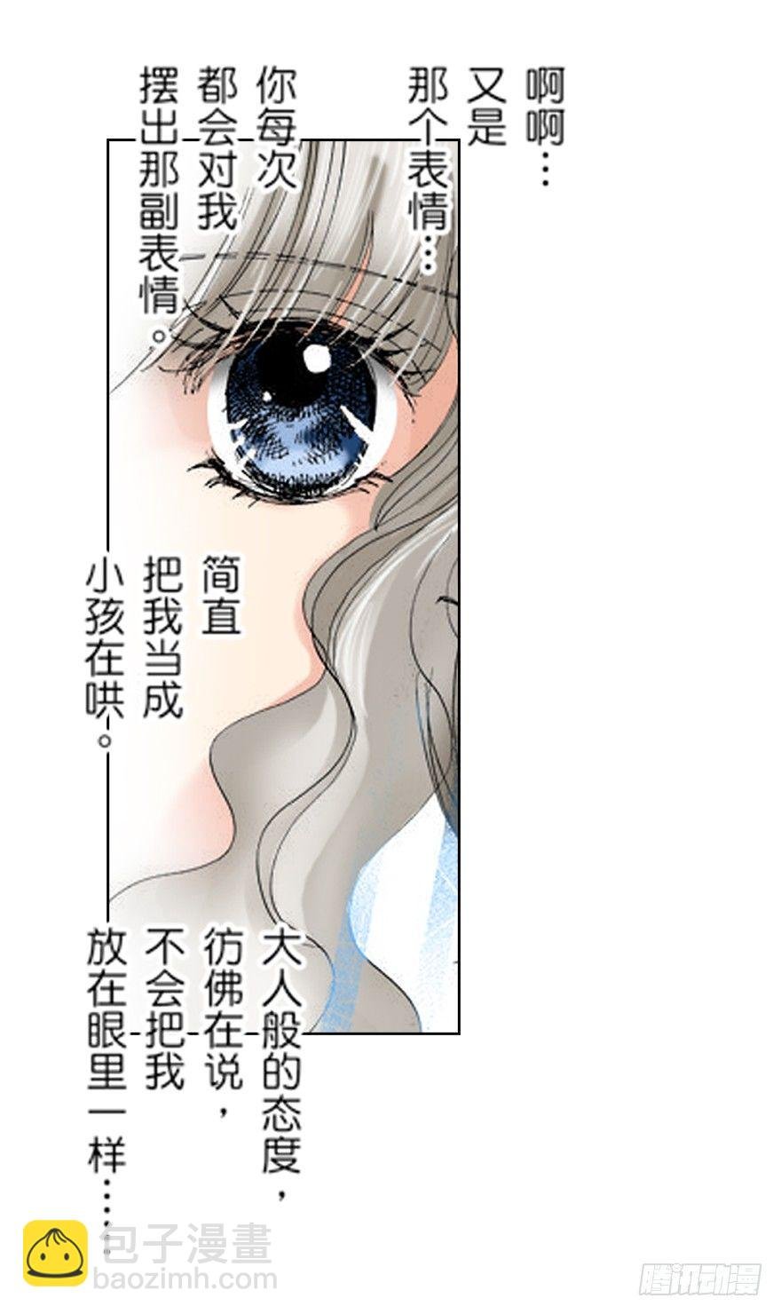 第一章