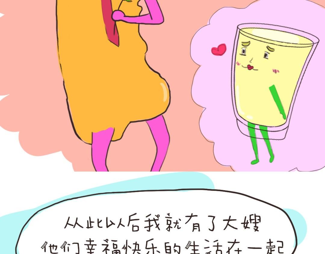 油小财又来袭