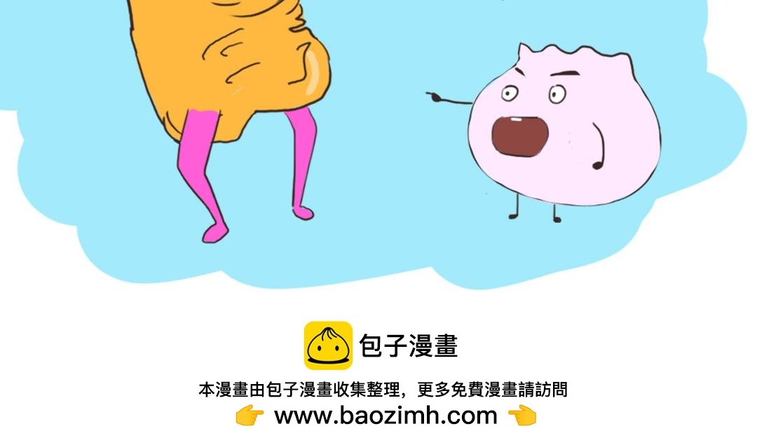 油小财又来袭