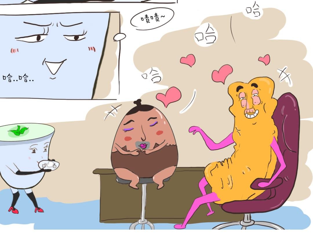 女秘书的脑洞