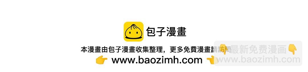 女秘书的脑洞