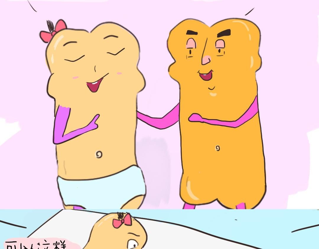 来自亲妹的诅咒
