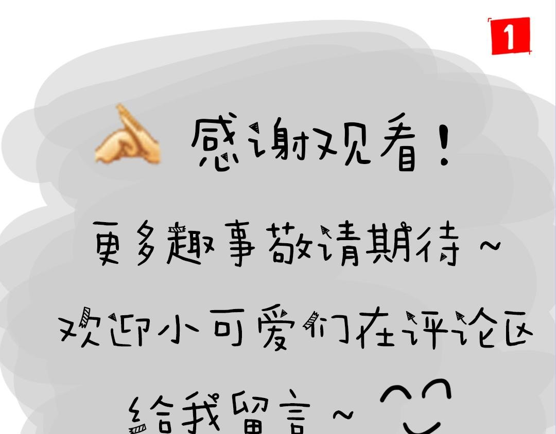 来自亲妹的诅咒