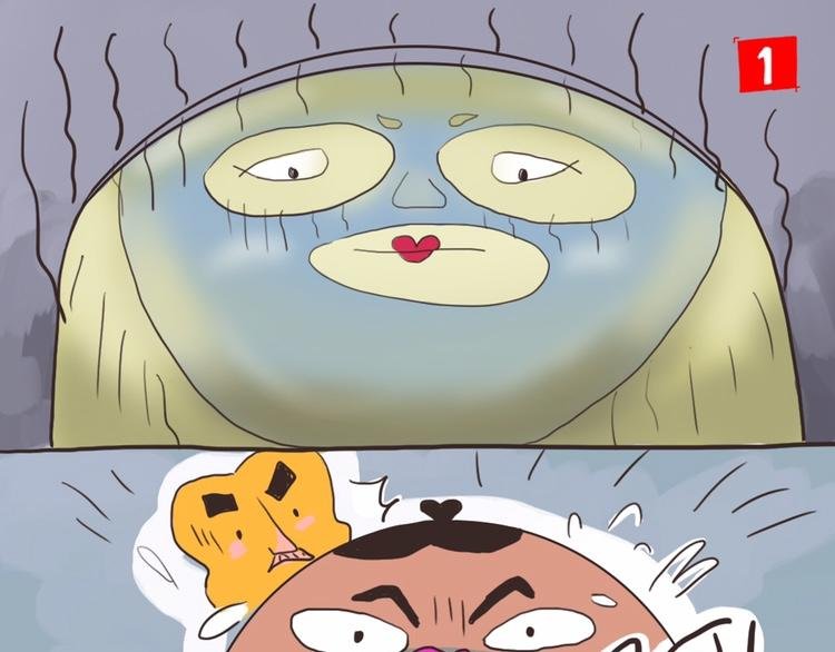 油大发的幸福生活