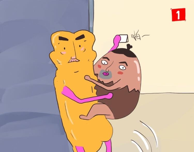 油大发的幸福生活