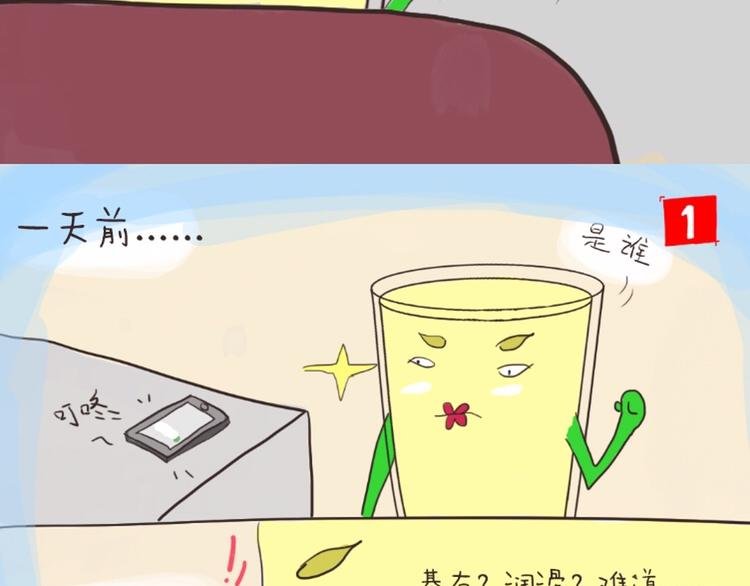 油大发的幸福生活