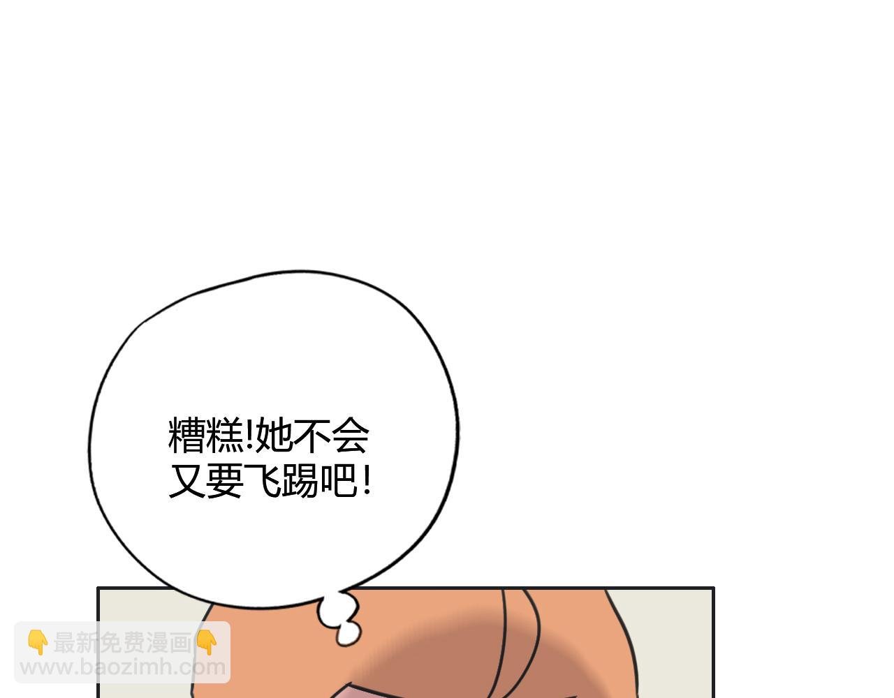 新的开始！