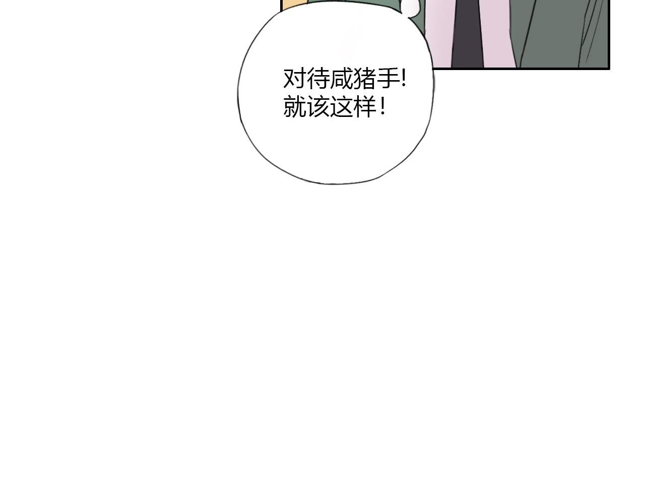新的开始！