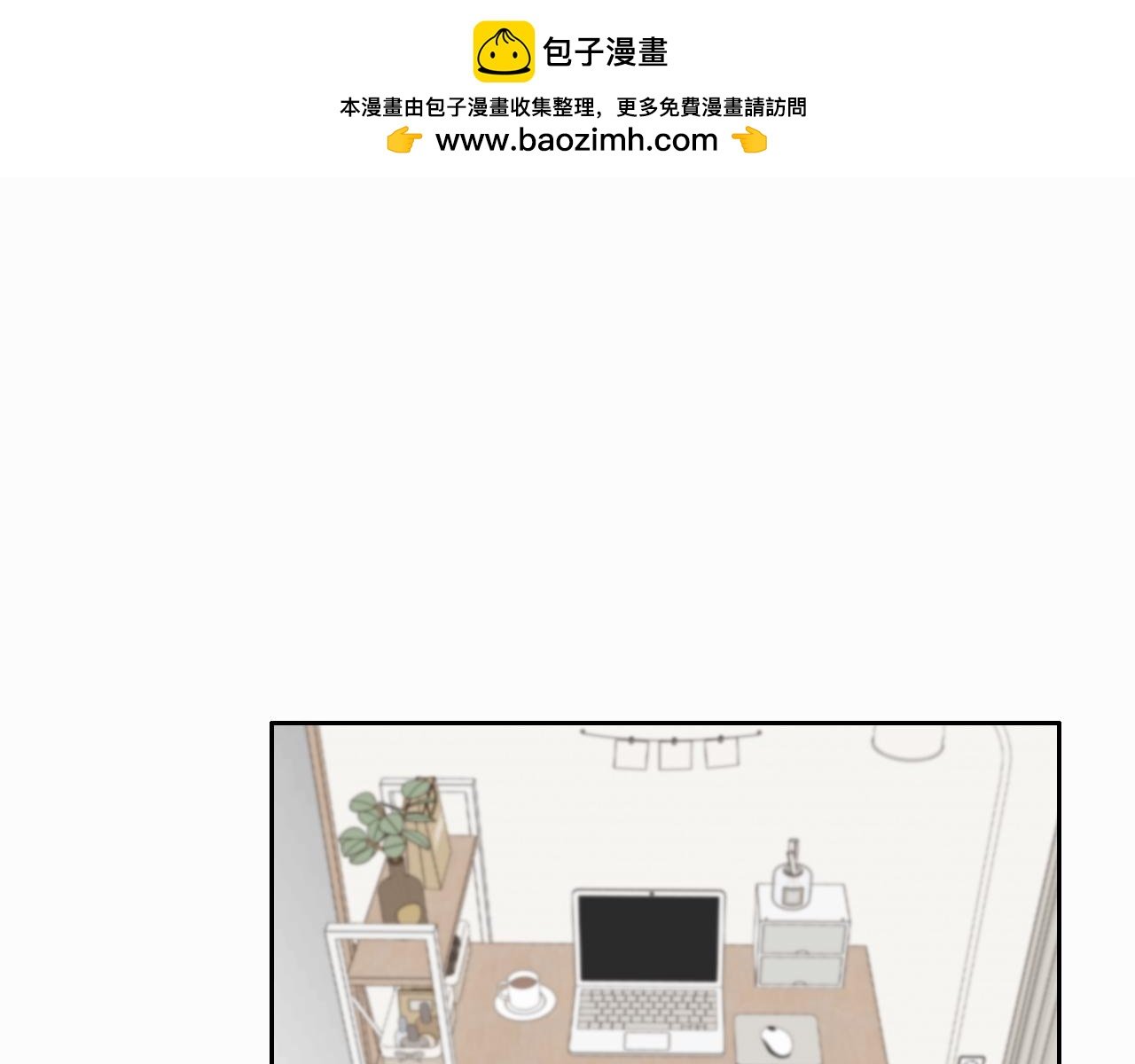 没有印记的同学！