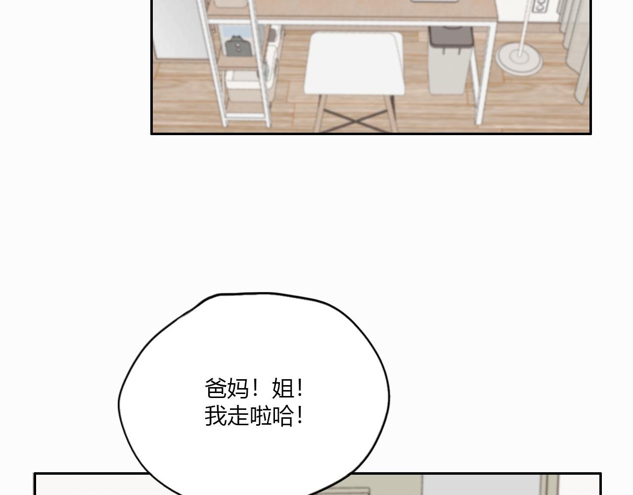 没有印记的同学！