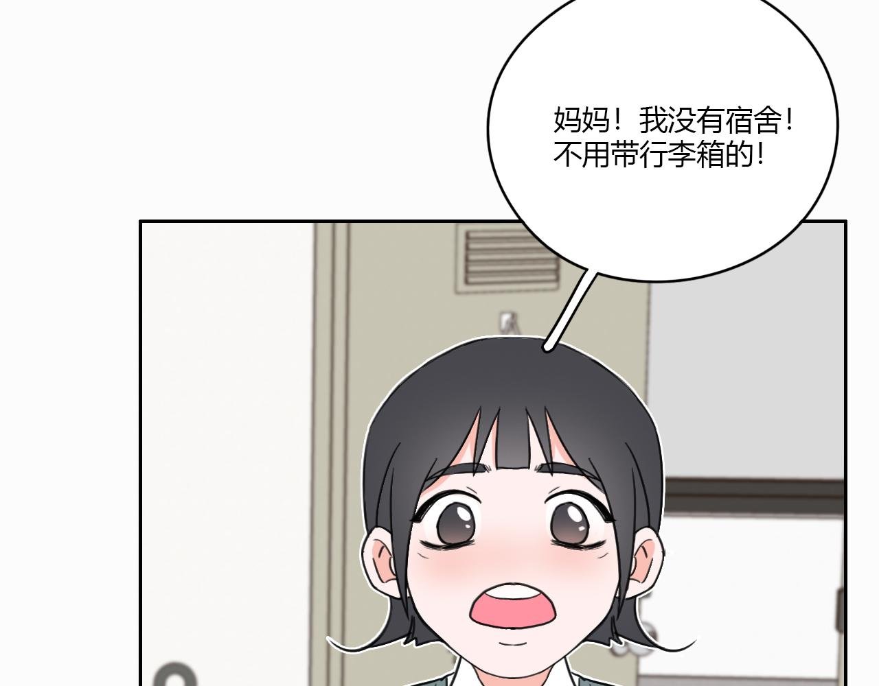 没有印记的同学！