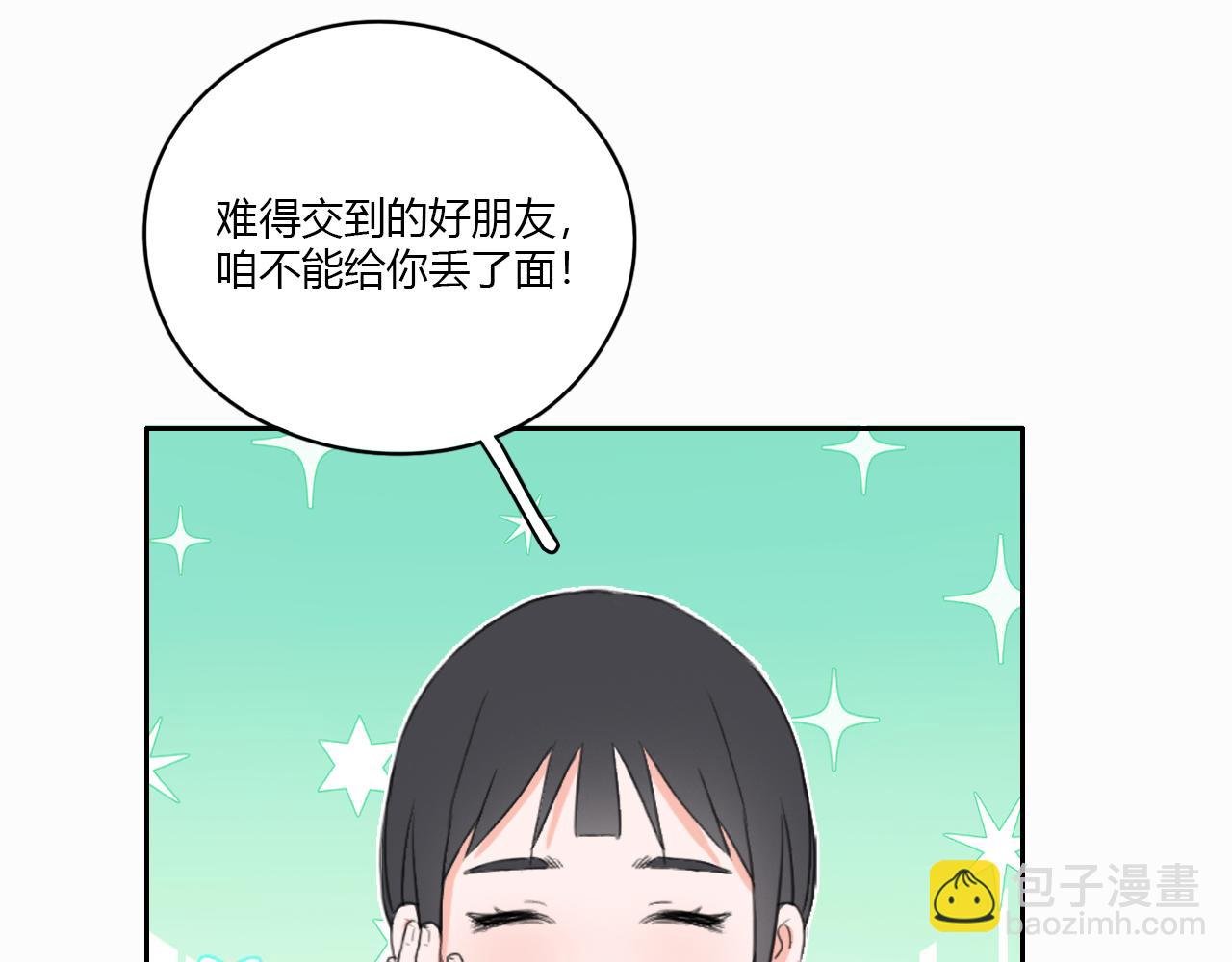 没有印记的同学！