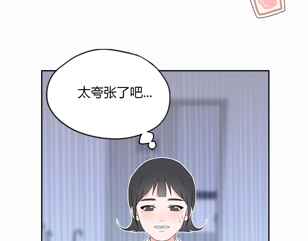 没有印记的同学！