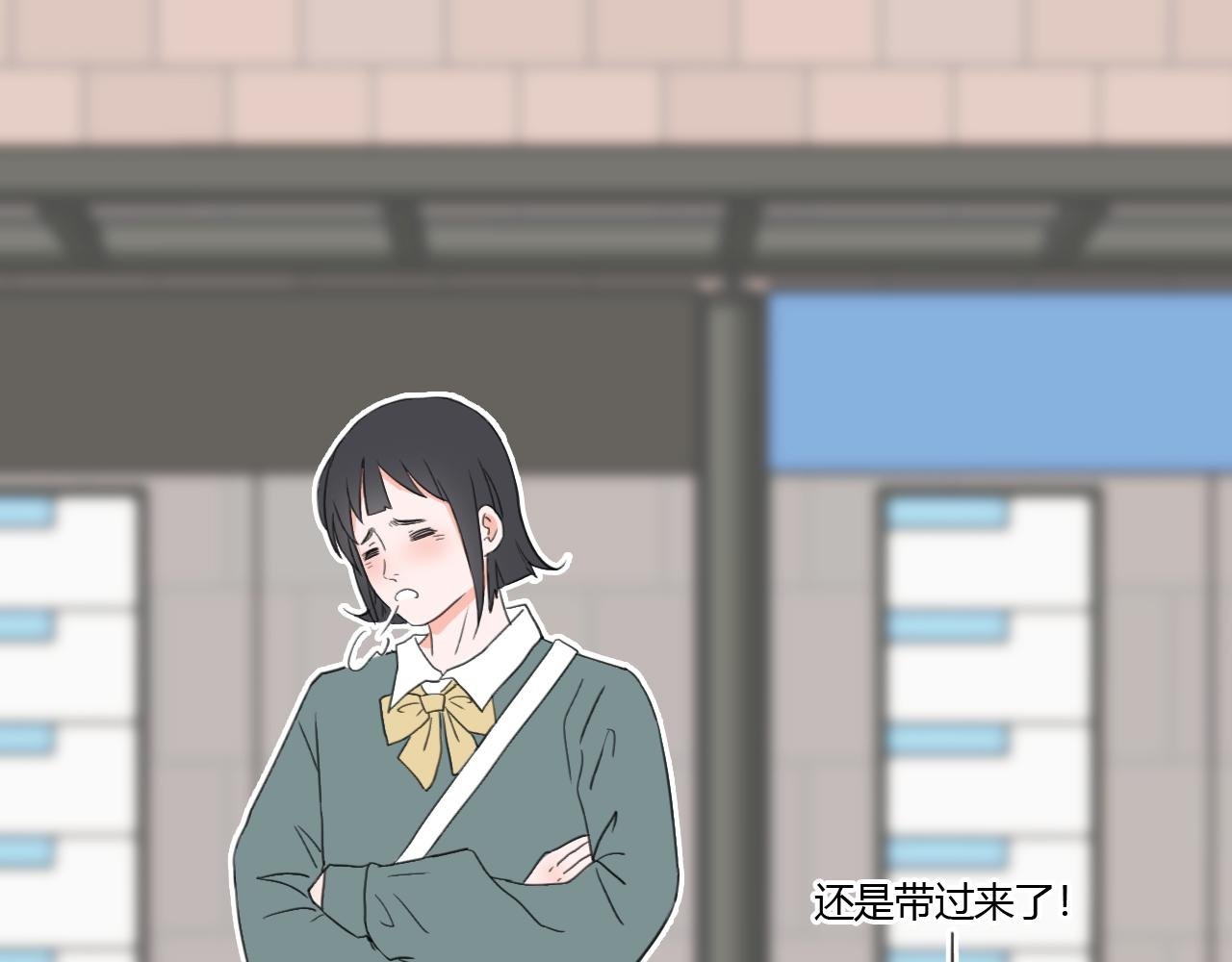 没有印记的同学！