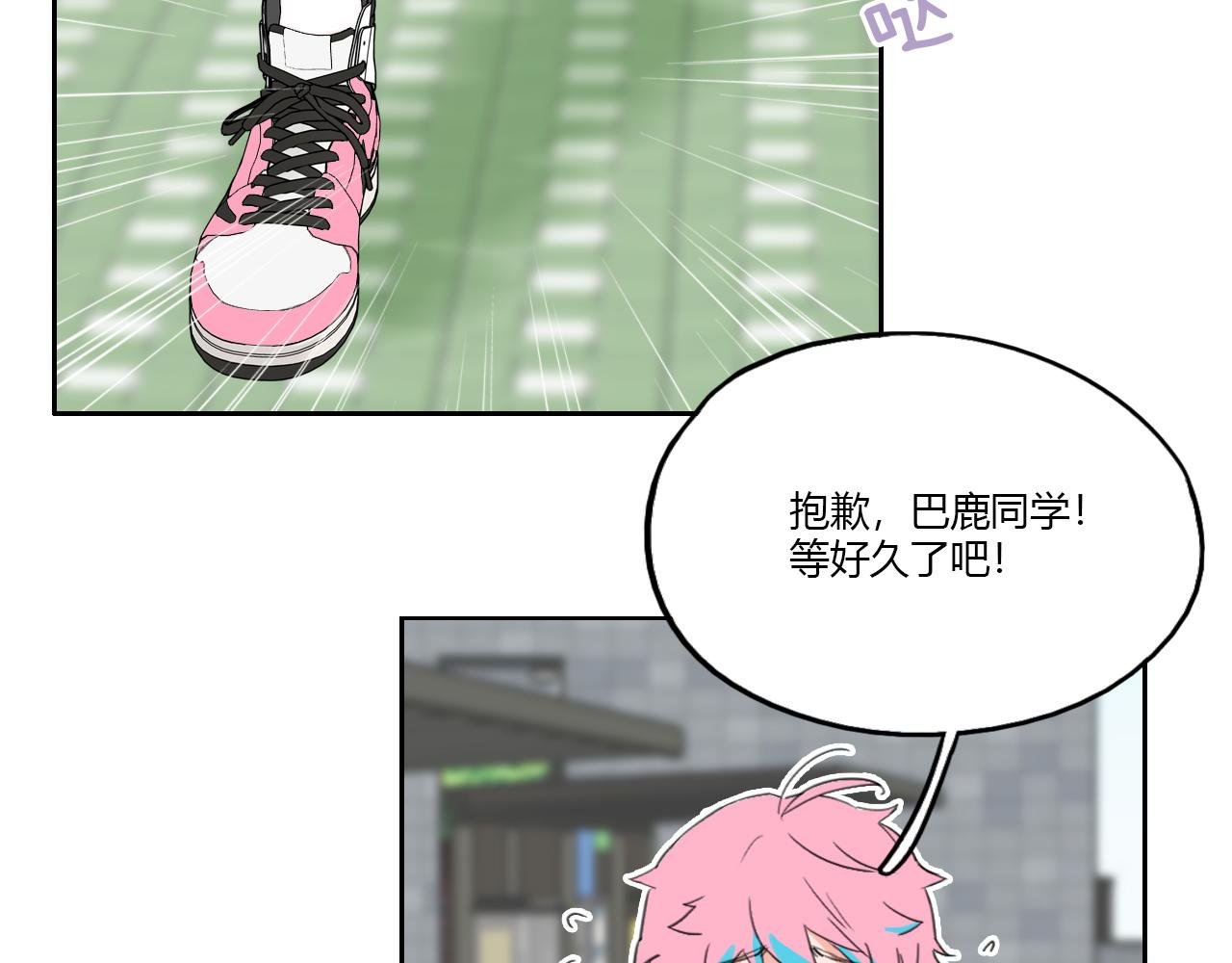 没有印记的同学！