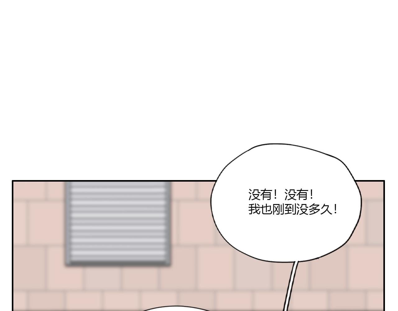没有印记的同学！