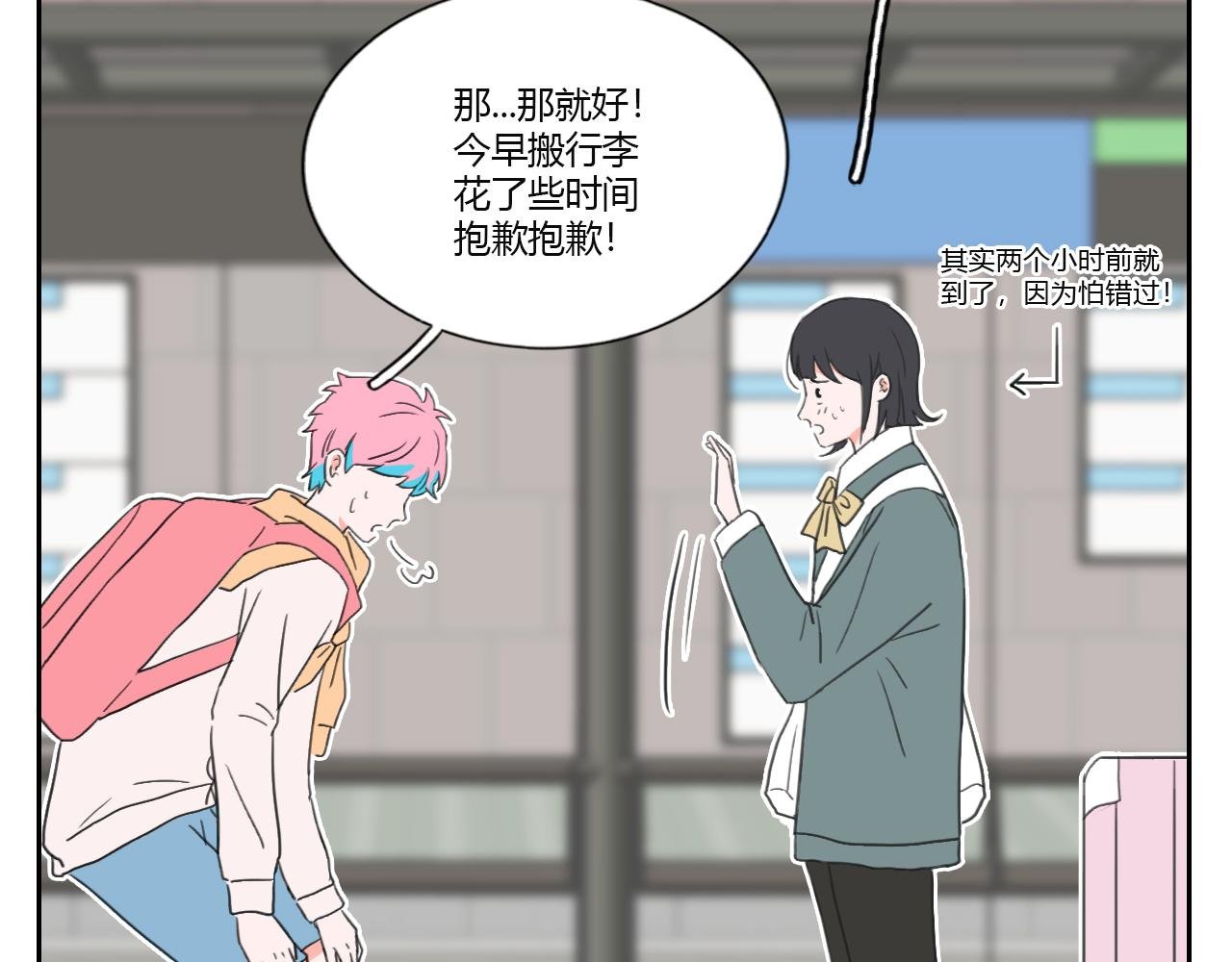 没有印记的同学！