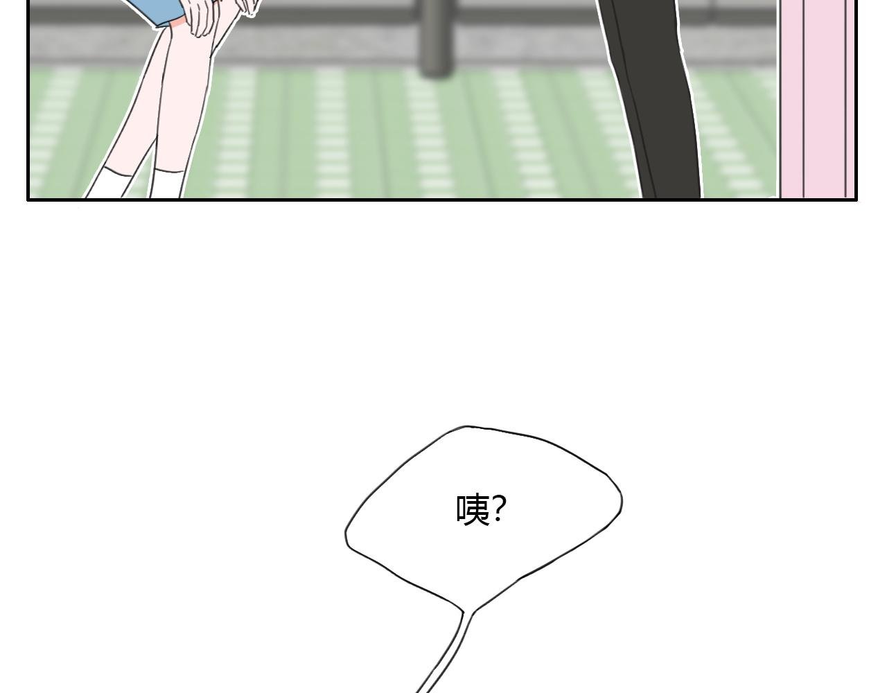 没有印记的同学！