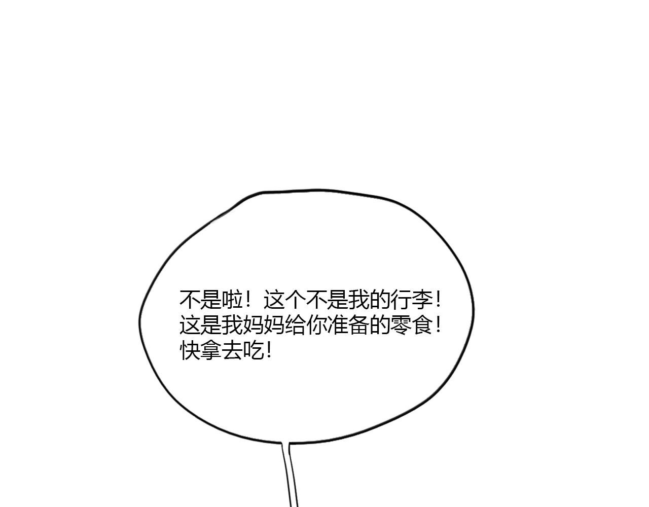 没有印记的同学！