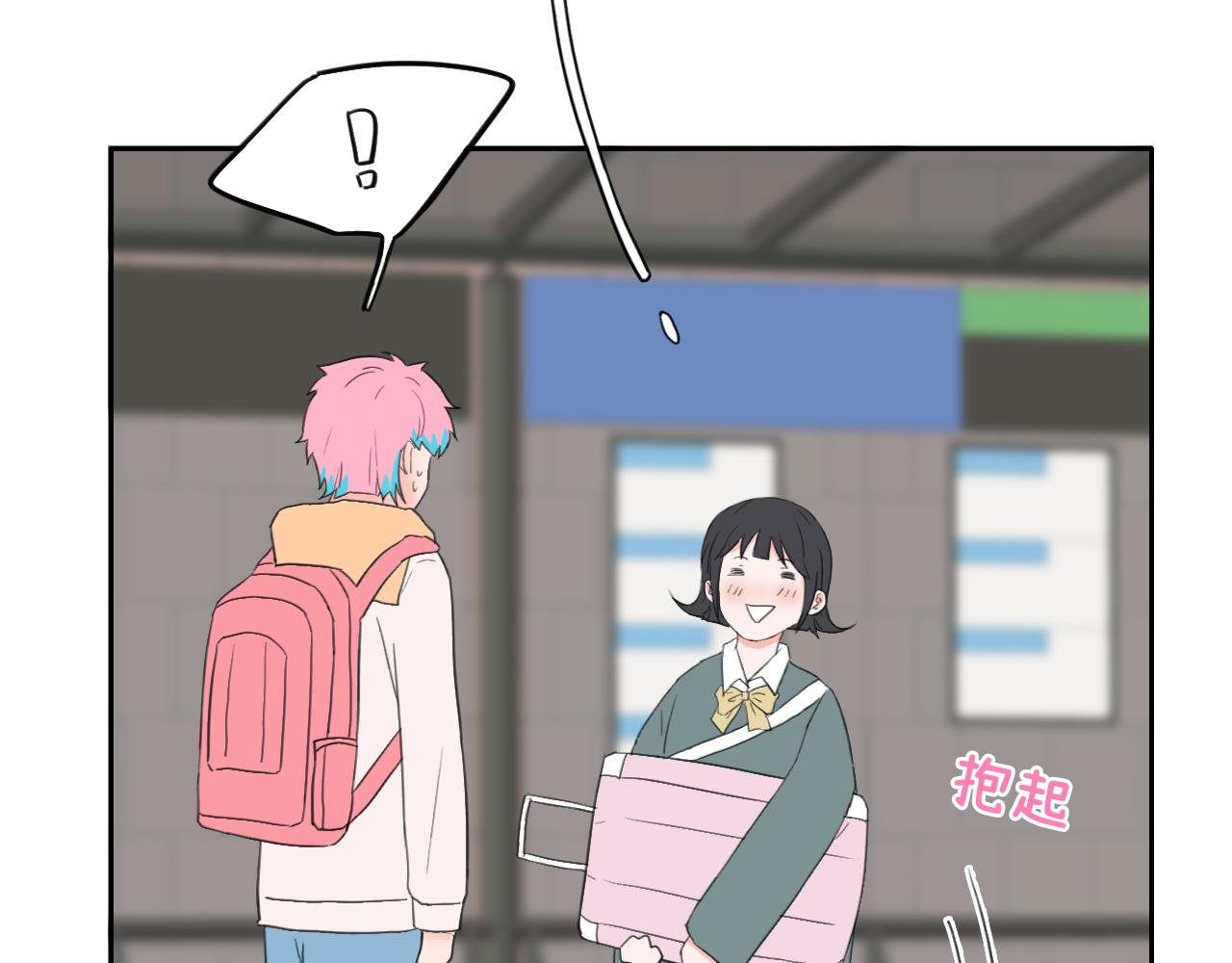 没有印记的同学！